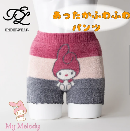 Sanrio My Melody wool underwear 羊毛內褲
