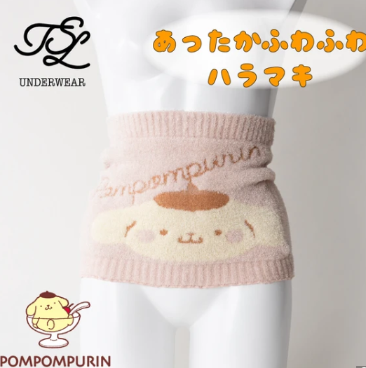 Sanrio Pom Pom Pudding Belly Wrap wool 布甸狗羊毛束腰帶 米色 保暖