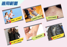 將圖片載入圖庫檢視器 BubbleBerry 2盒 Soapberry Body Scrub 無患子植物香體磨砂霜(家庭裝) 天然 除體味 汗臭 強