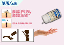 將圖片載入圖庫檢視器 新裝 BubbleBerry Soapberry Body Scrub 無患子植物香體磨砂霜(家庭裝) 天然 除體味 汗臭 強