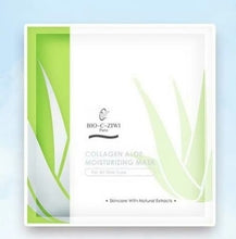 將圖片載入圖庫檢視器 法國詩華 BIO-C-ZIWI 骨膠原蘆薈補水面膜