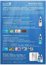 將圖片載入圖庫檢視器 Neville Derma Lab Ex Deli-Care Irritation Defence Series 靜肌防敏抗紅組合