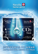 將圖片載入圖庫檢視器 Neville Derma Lab Ex 白藜蘆醇肌膚重生 CO3 蛻變面膜 (15g x 10bags)