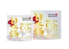 將圖片載入圖庫檢視器 Neville Derma Lab Ex 日本清酒 CO3初生清肌面膜 BB 肌 15gx10bags