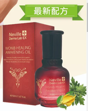 將圖片載入圖庫檢視器 Neville Derma Lab Ex Womb Healing Awakening Oil 複方護理暖宫油