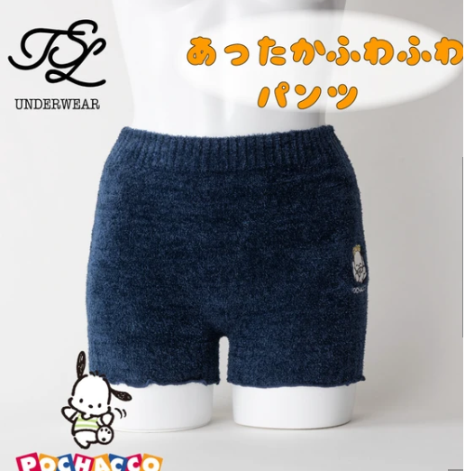 Sanrio Pochacco wool underwear 羊毛內褲 海軍藍